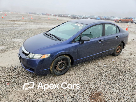 Honda Civic 2011 - Image 1 of 12