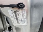 Ford C-MAX 2013