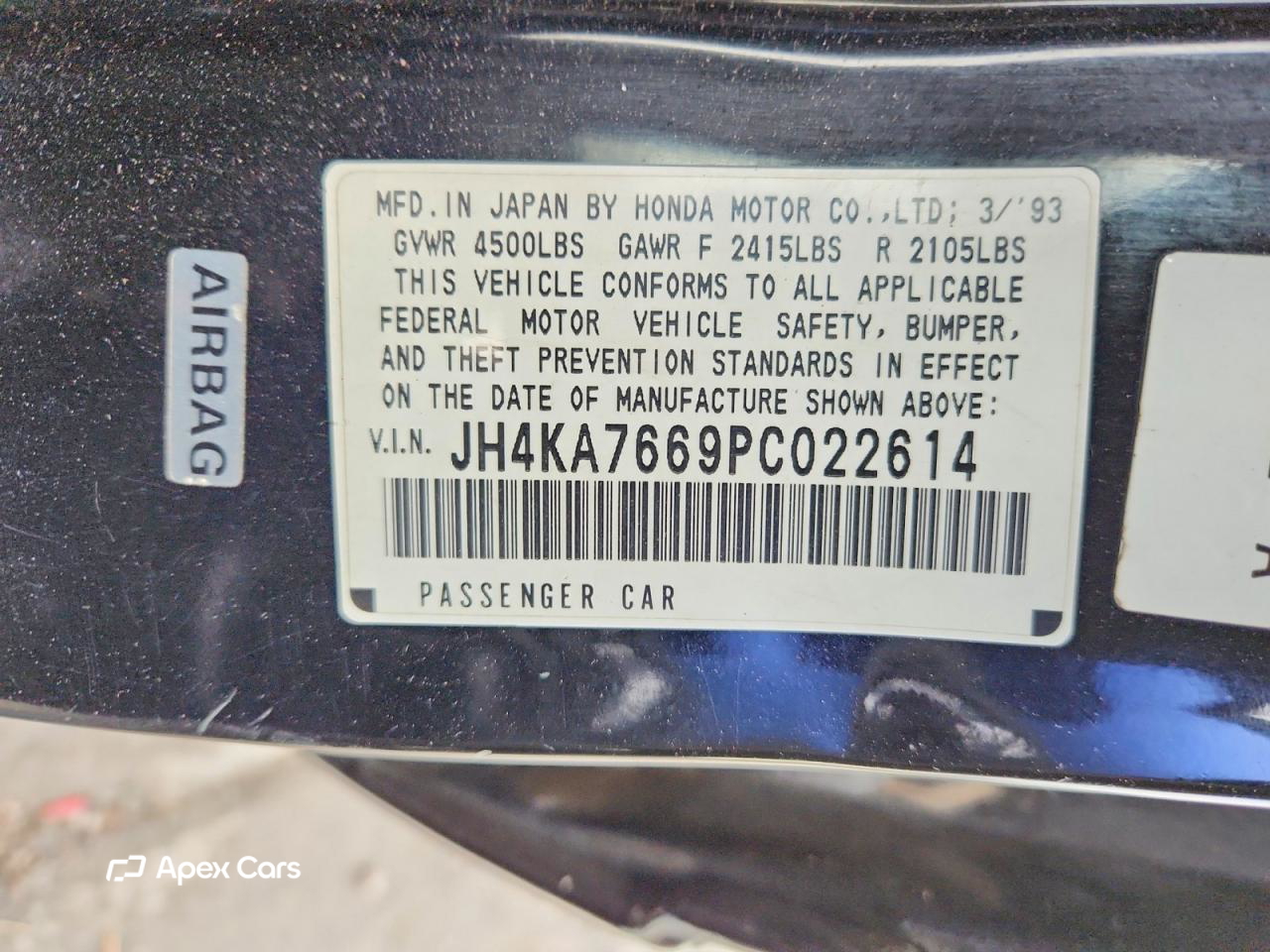 Acura Legend 1993