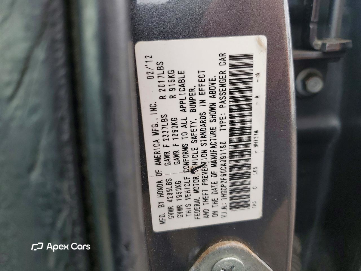 Honda Accord 2012