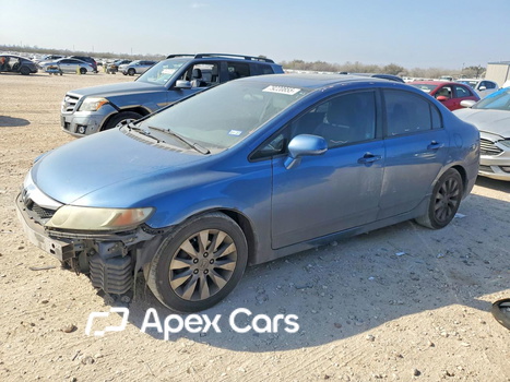 Honda Civic 2010 - Image 1 of 12