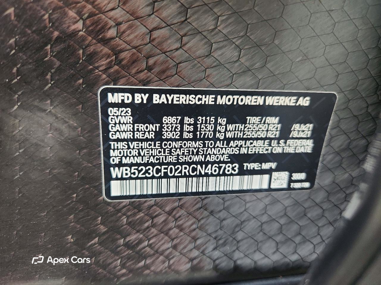 BMW iX 2024