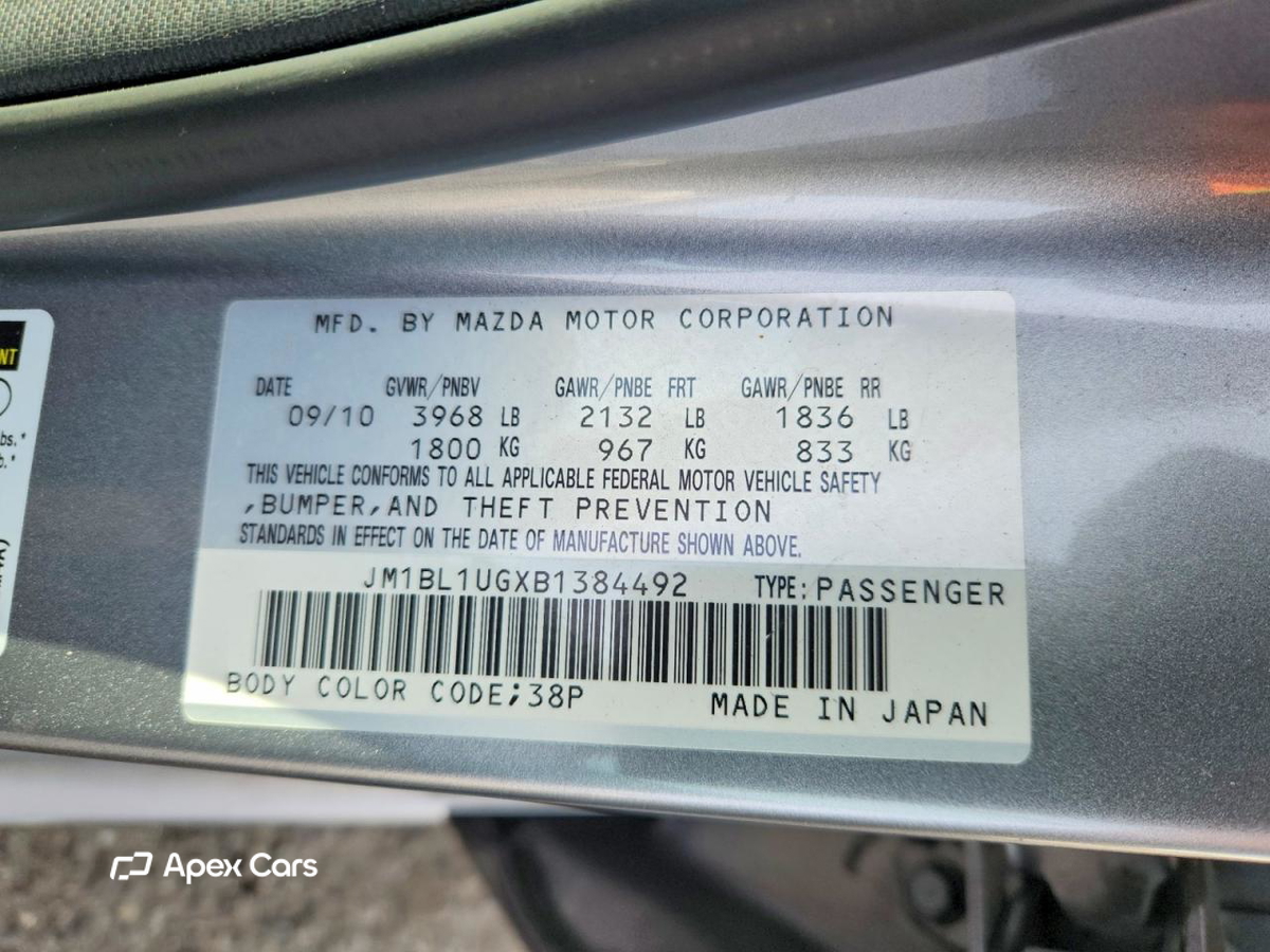 Mazda 3 2011
