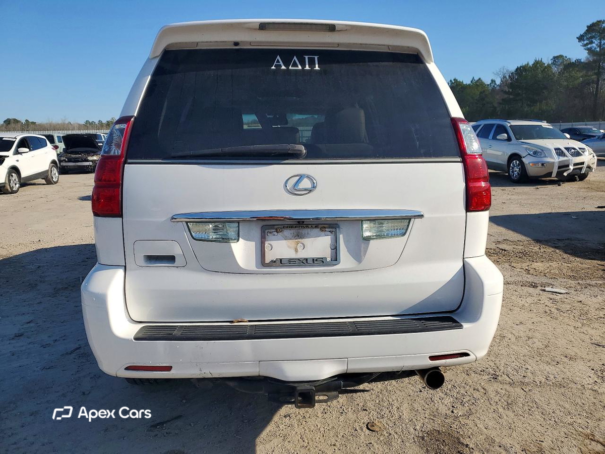 Lexus GX 2008