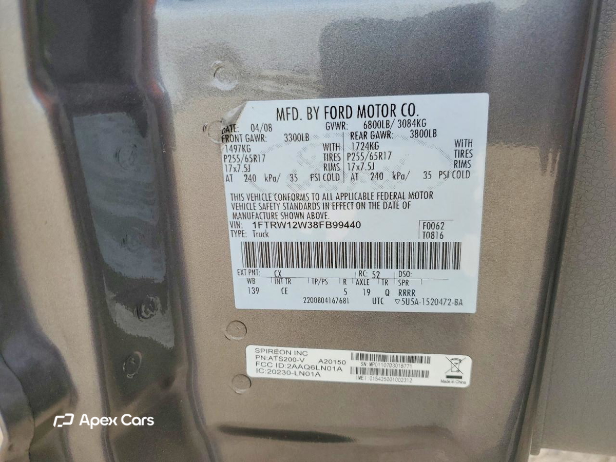 Ford F-150 2008