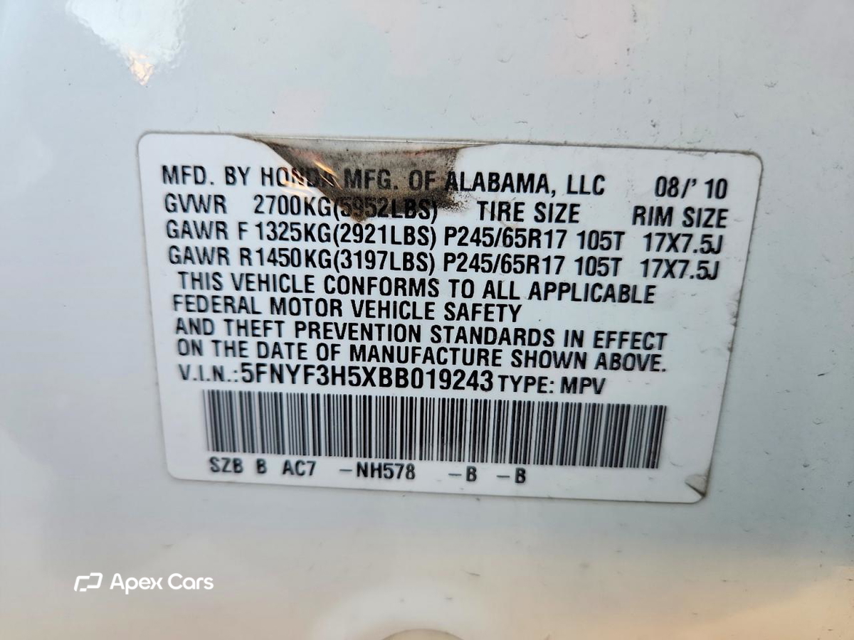 Honda Pilot 2011