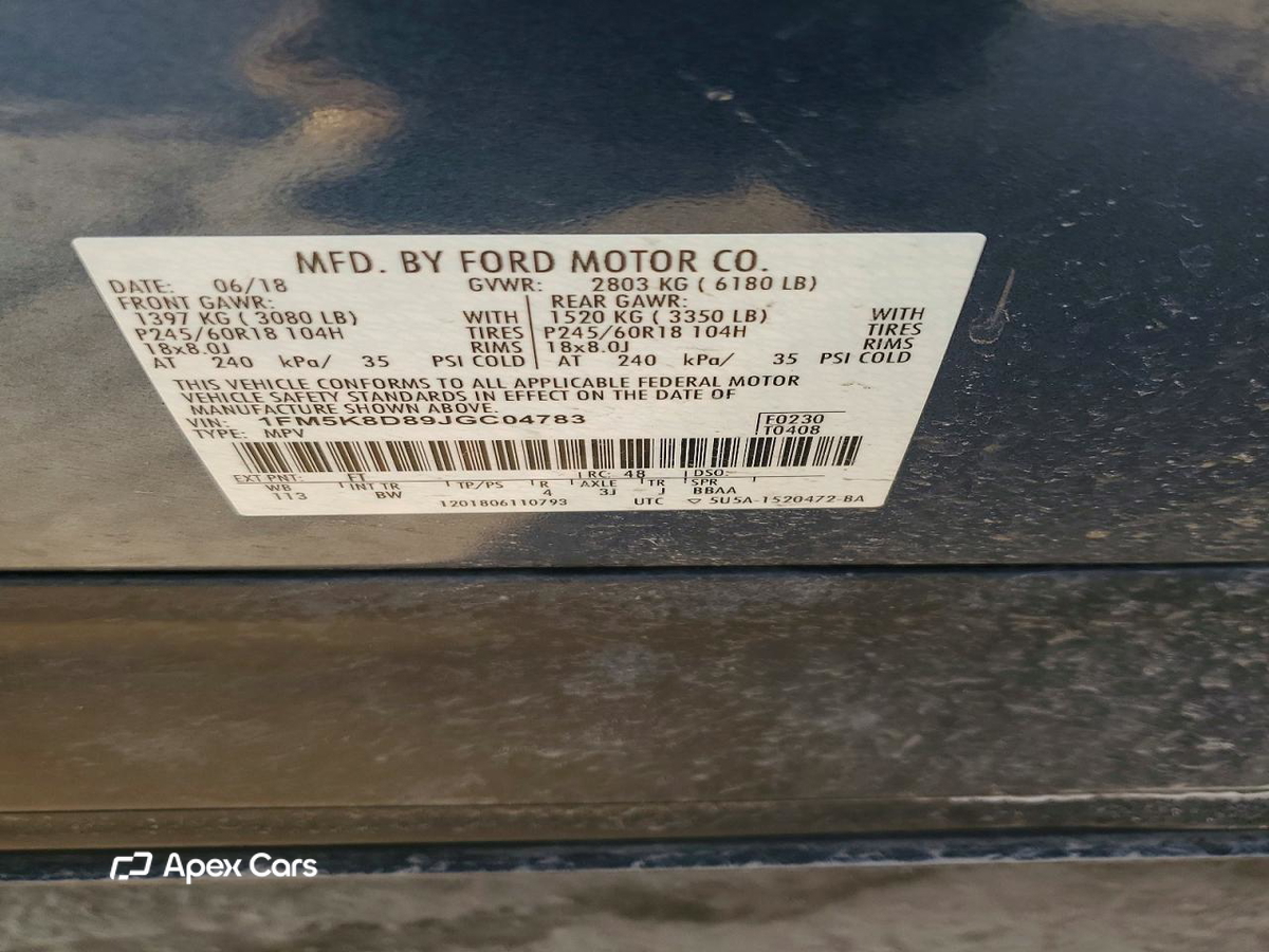 Ford Explorer 2018