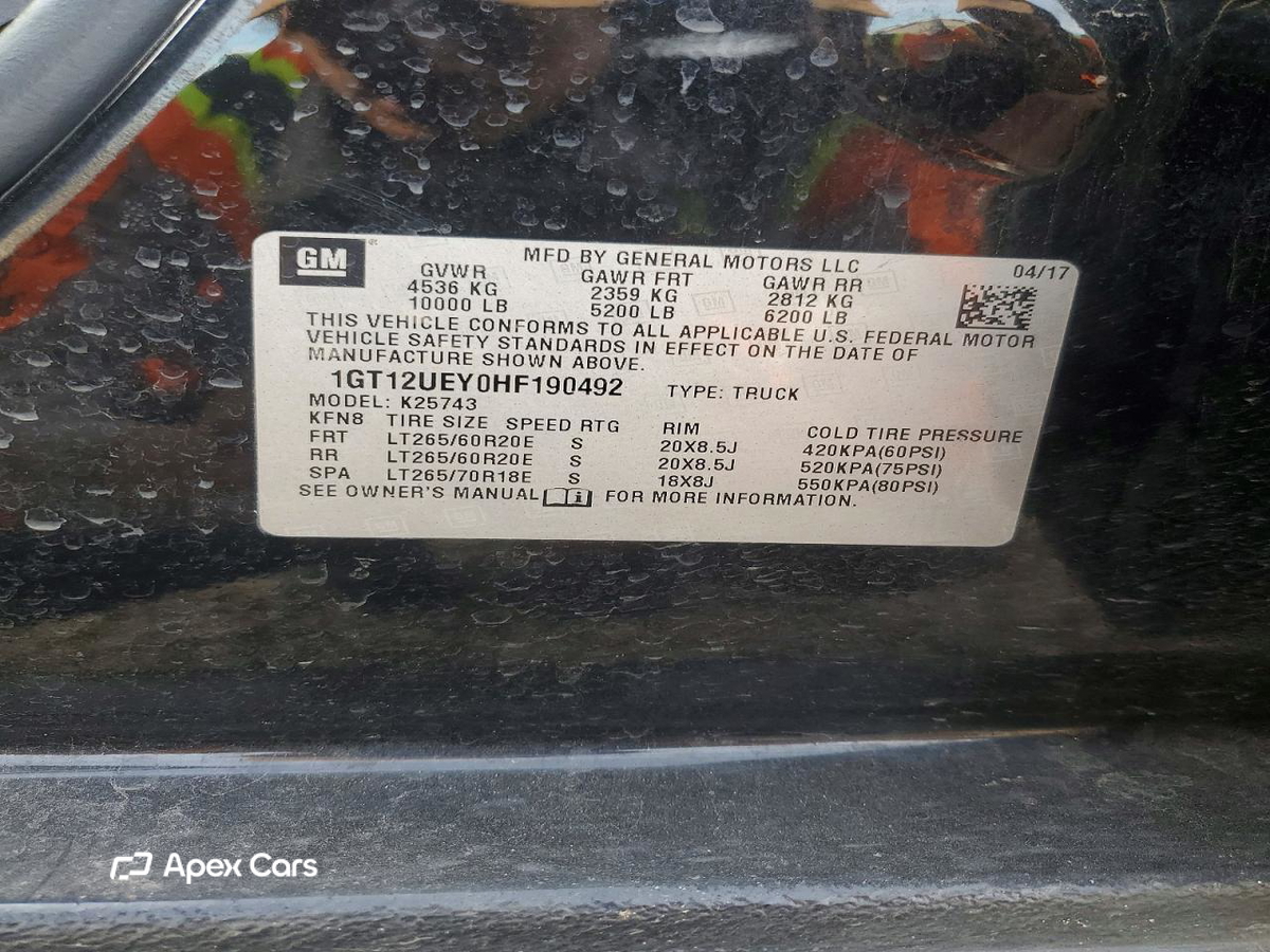 GMC Sierra 2017