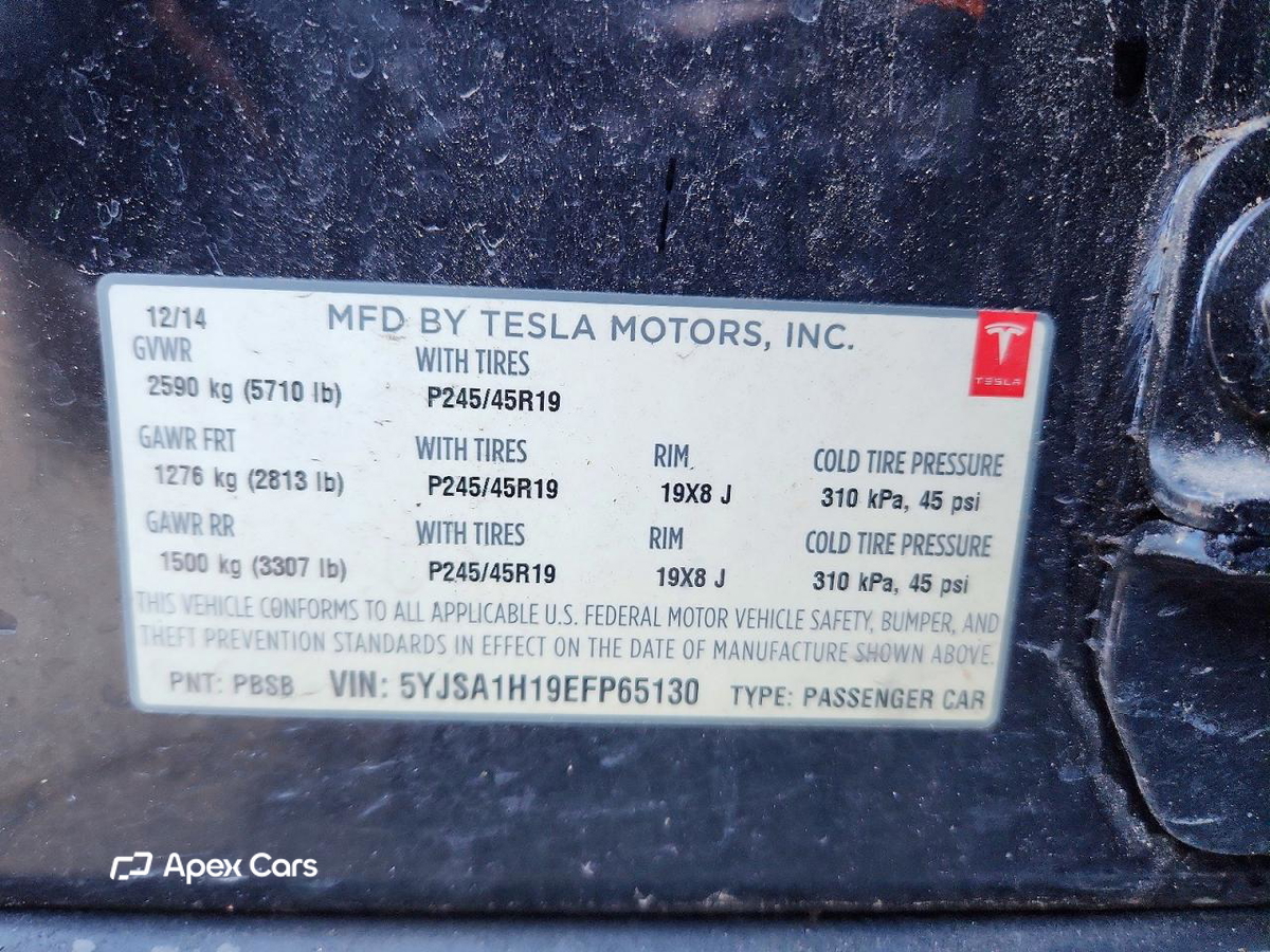 Tesla Model S 2014