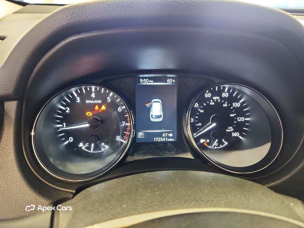 Nissan Rogue 2017