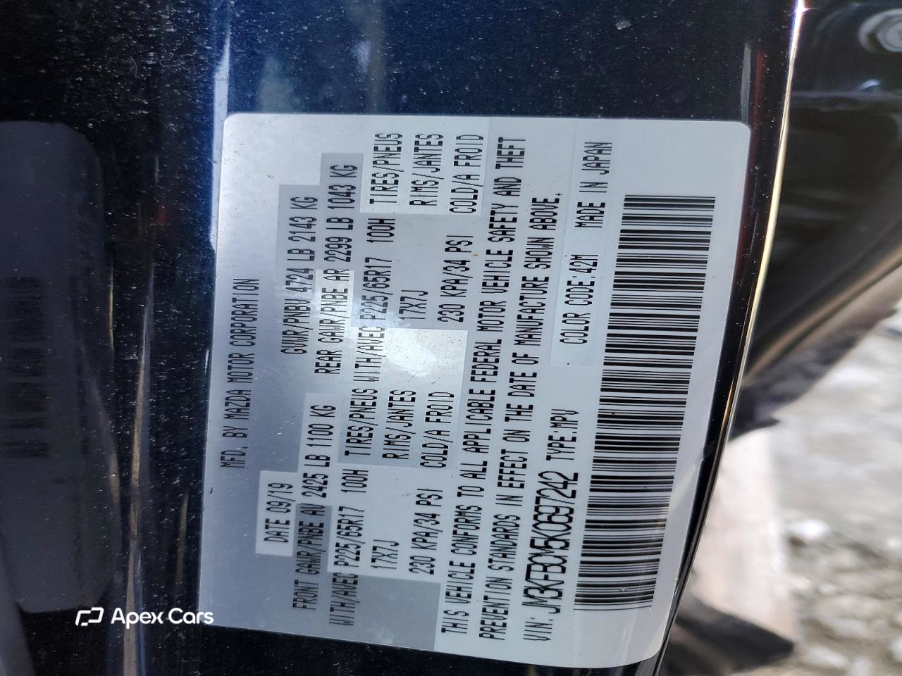 Mazda CX-5 2019