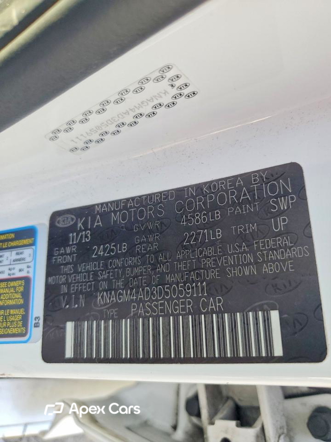 Kia Optima 2013