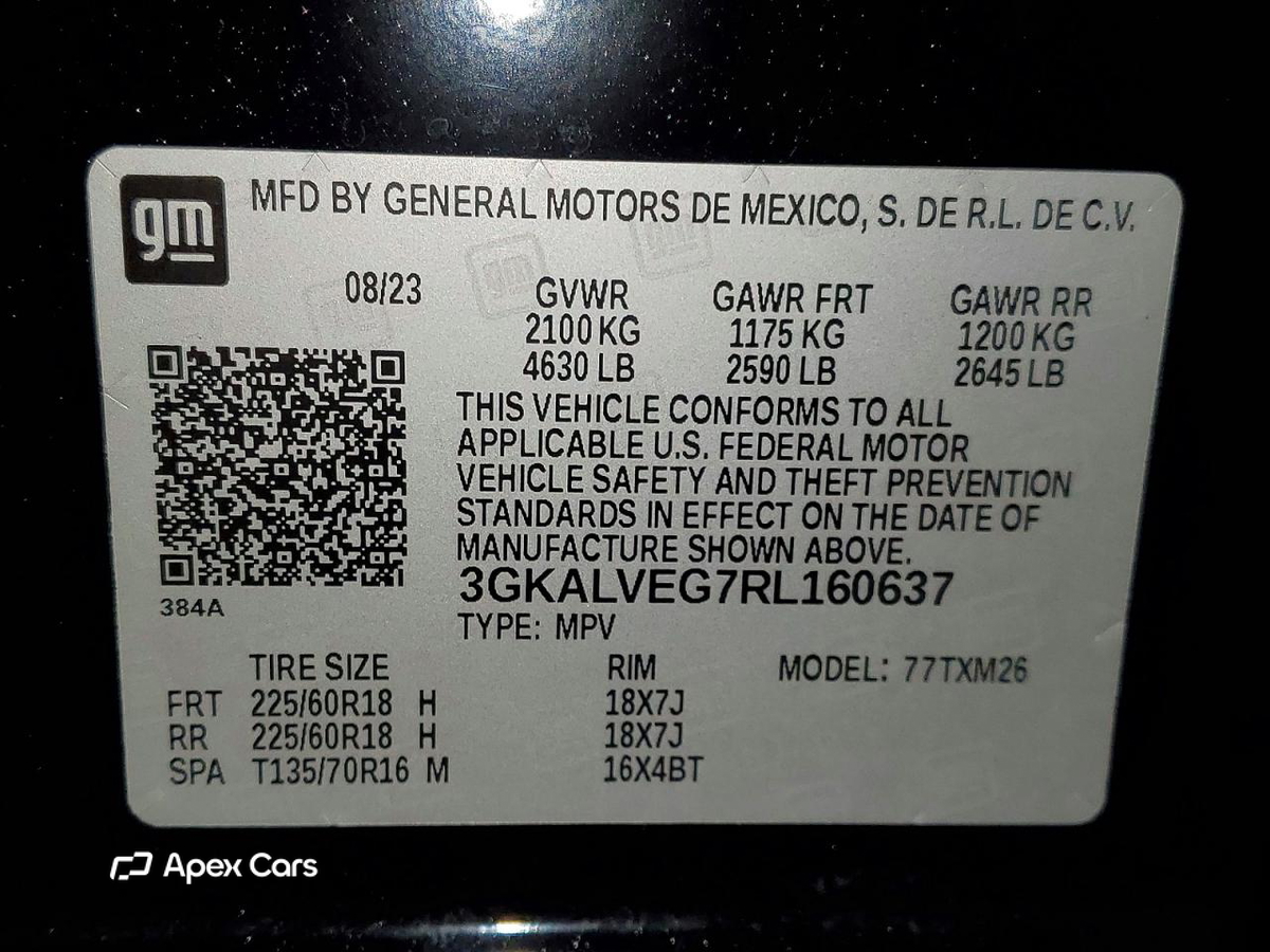 GMC Terrain 2024