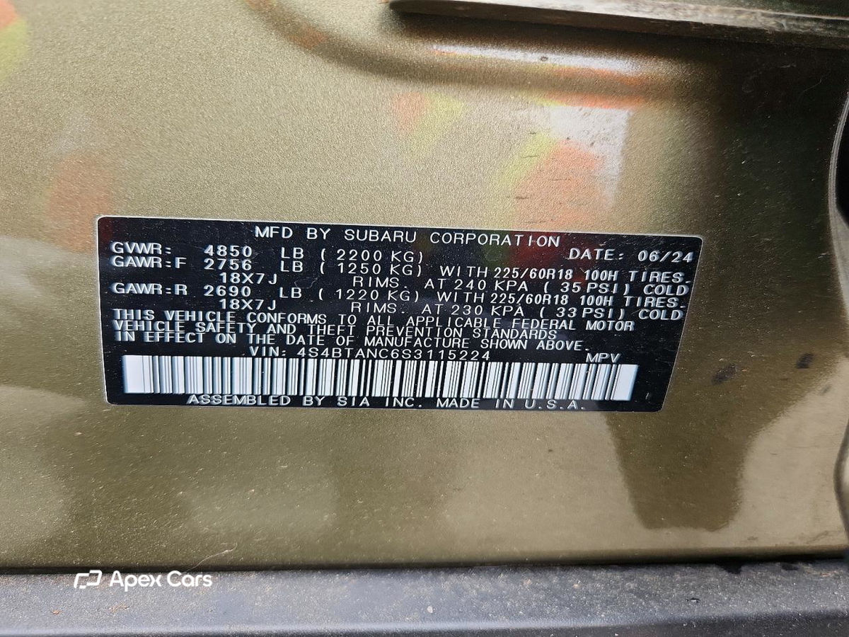 Subaru Outback 2025