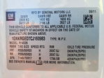 Chevrolet Traverse 2012