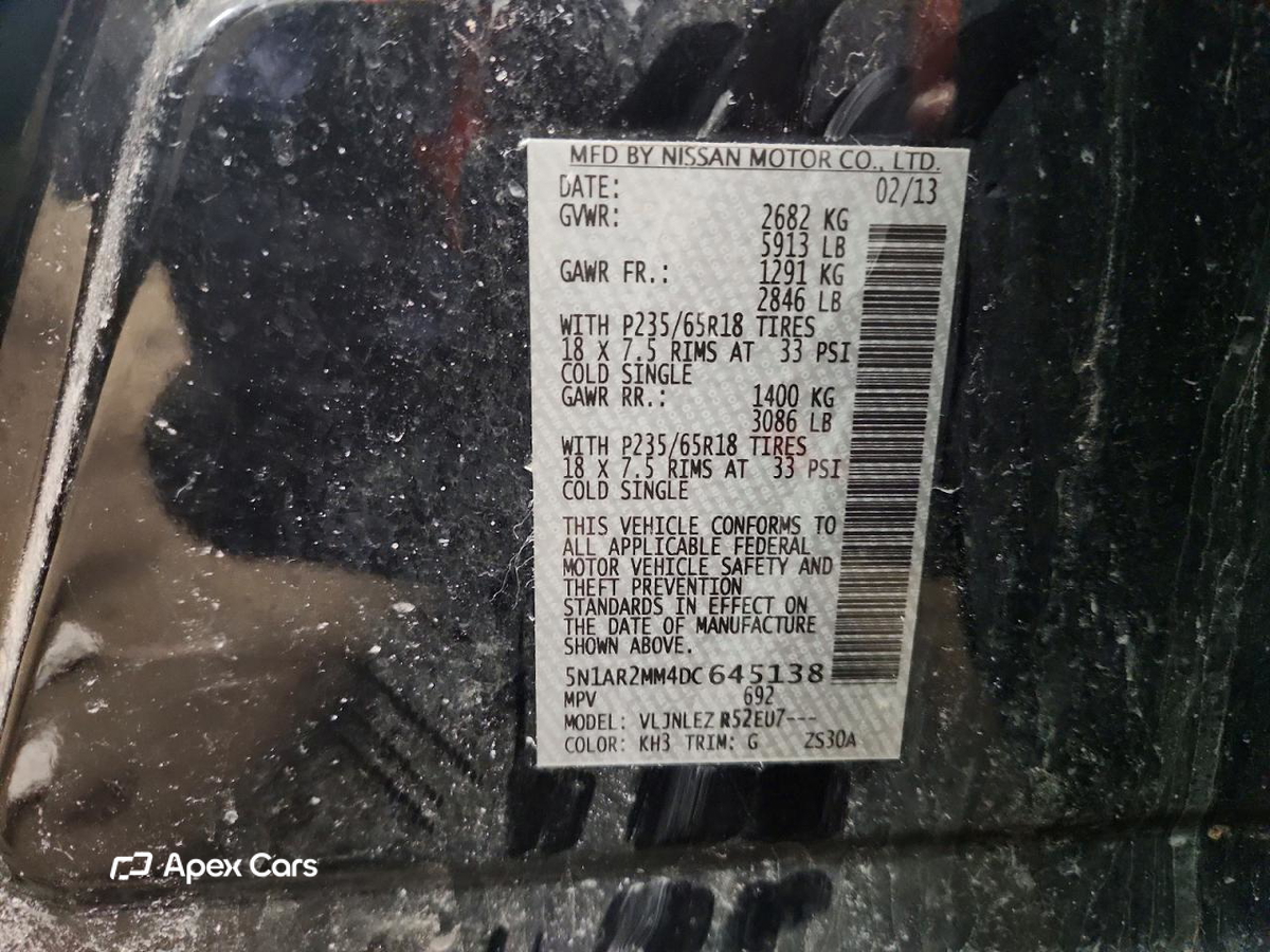 Nissan Pathfinder 2013