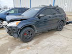 Honda CR-V 2007