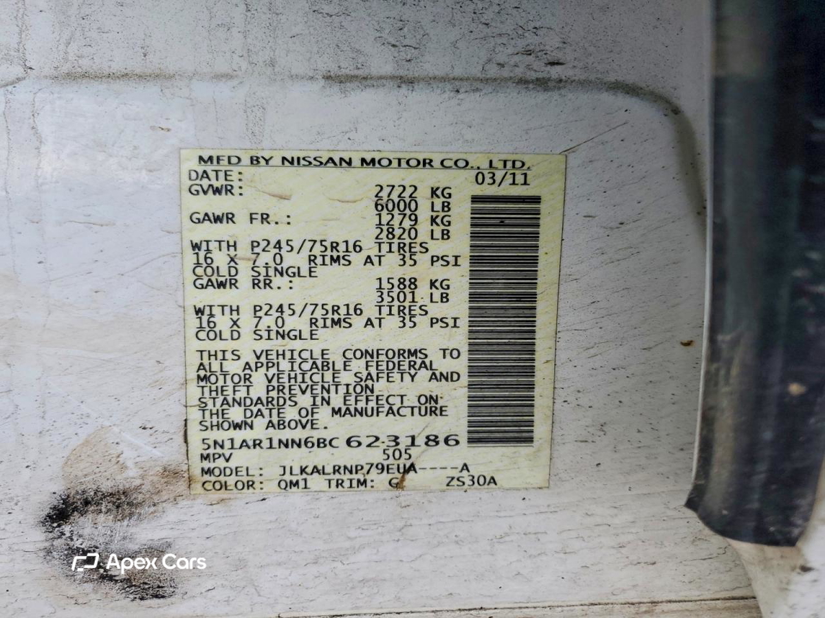 Nissan Pathfinder 2011
