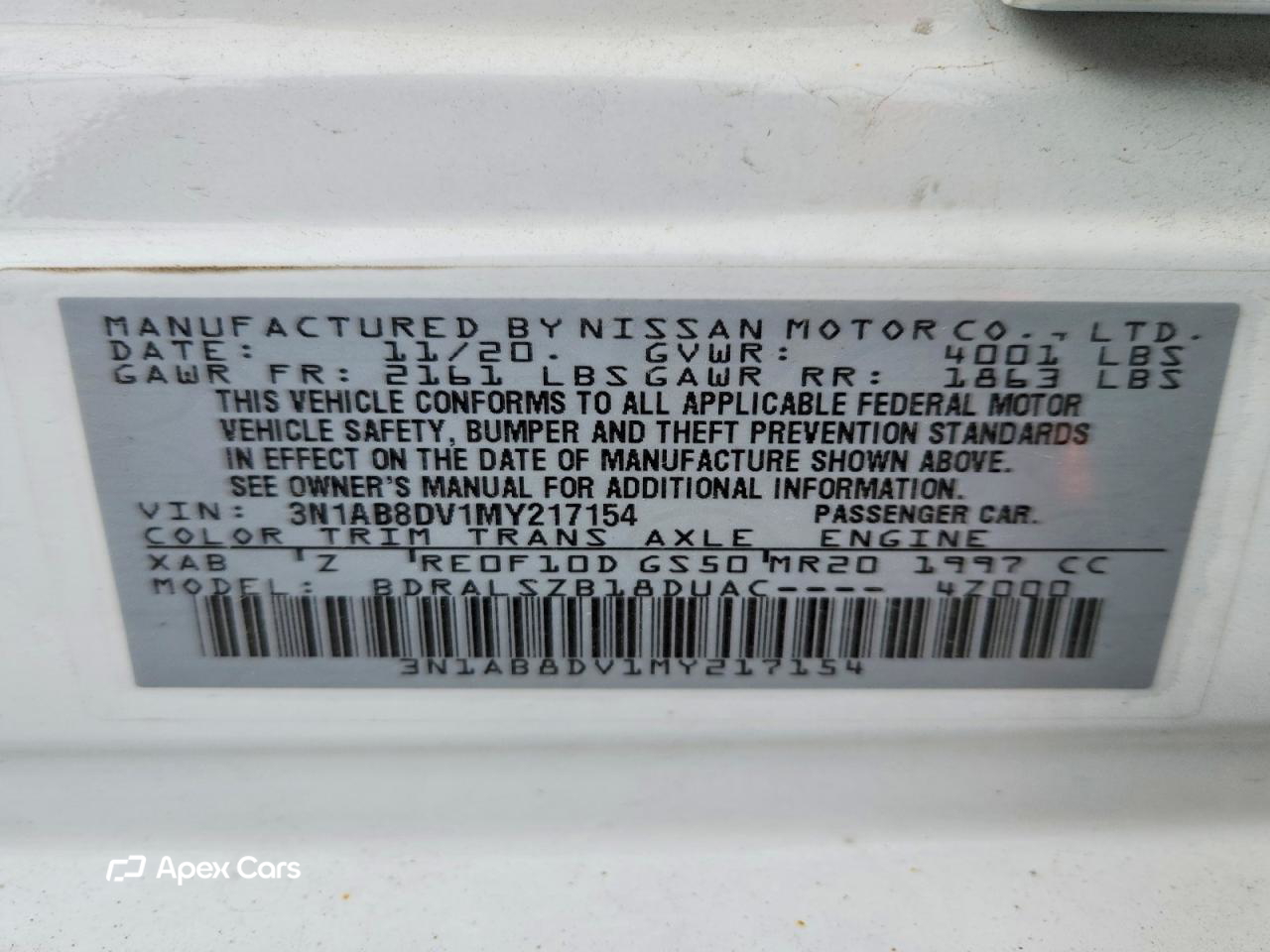 Nissan Sentra 2021