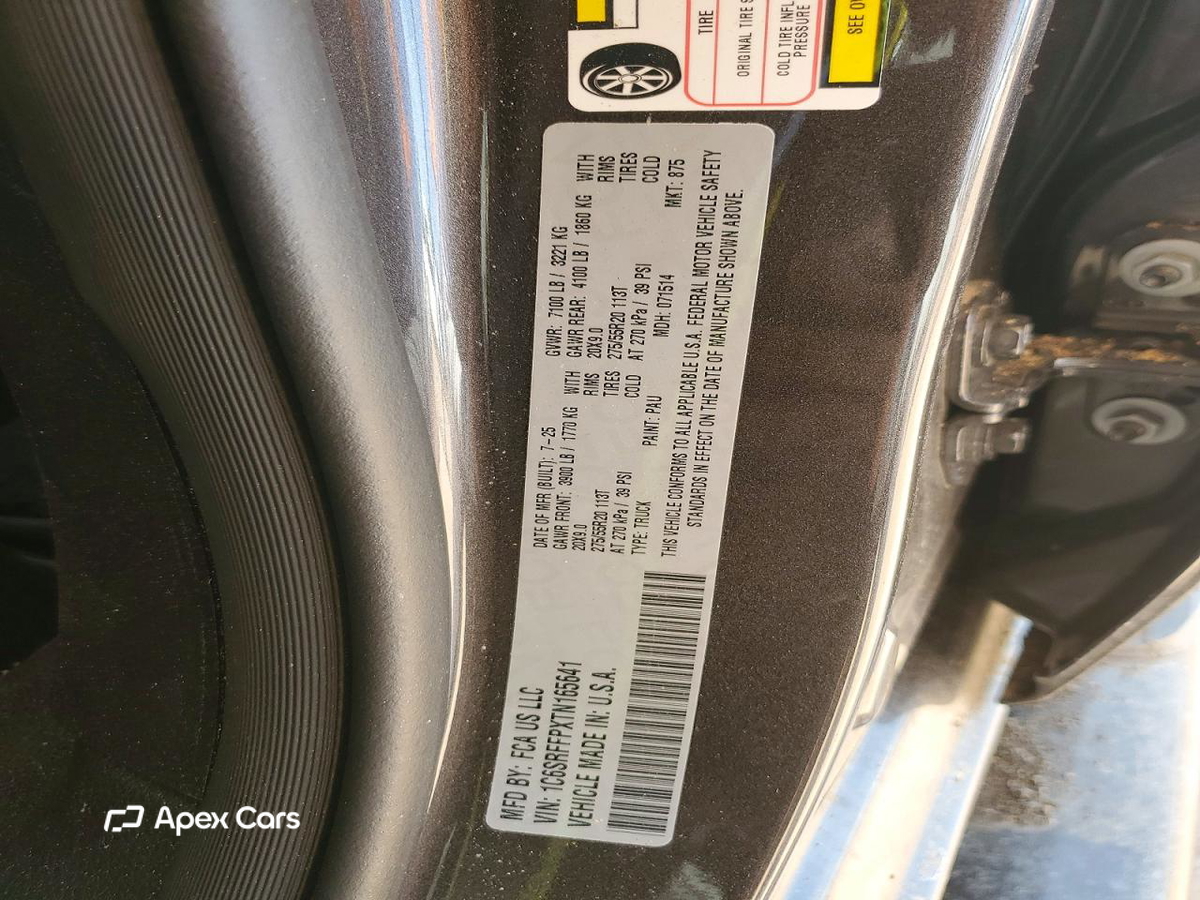 RAM 1500 2026