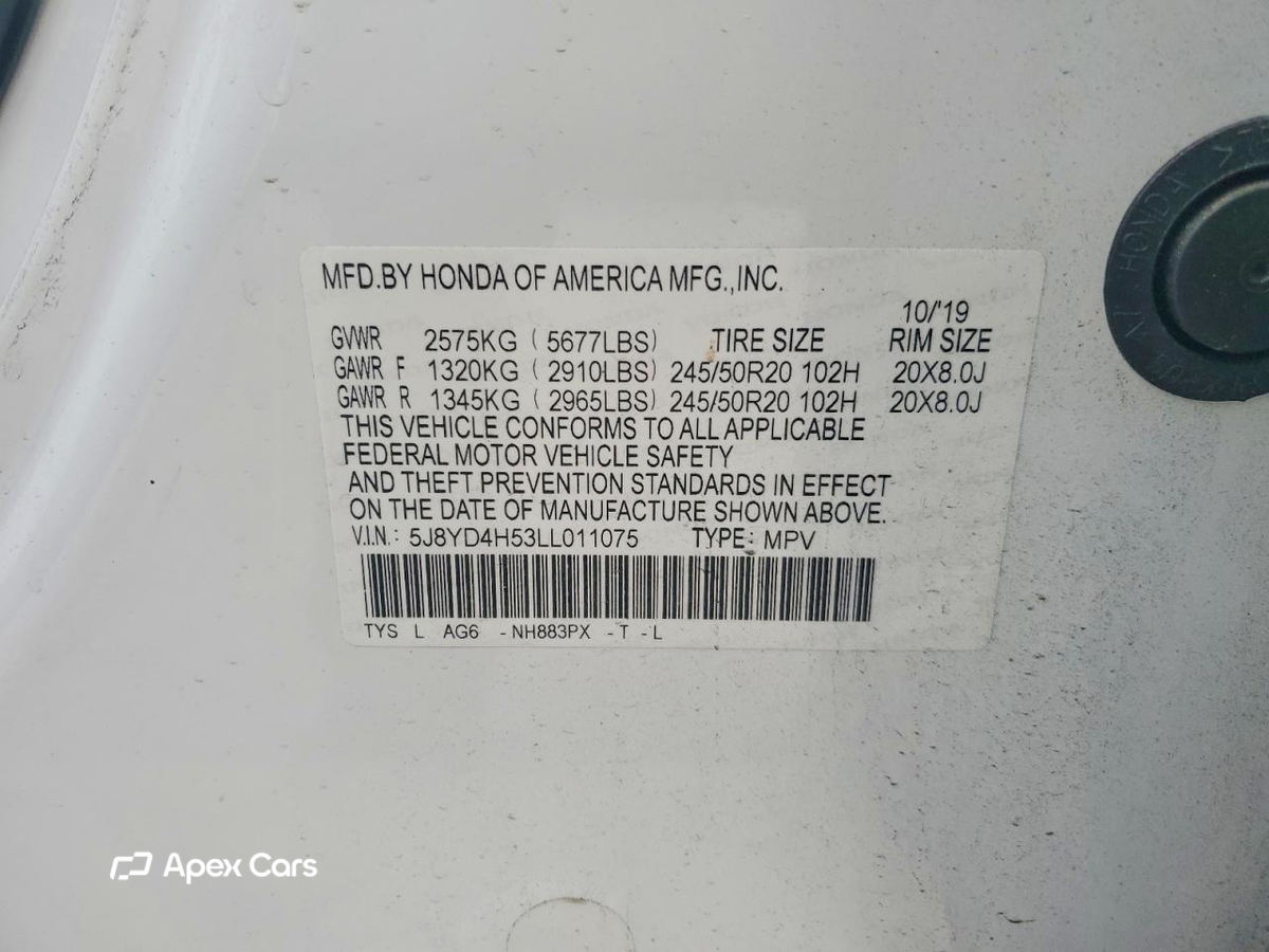 Acura MDX 2020