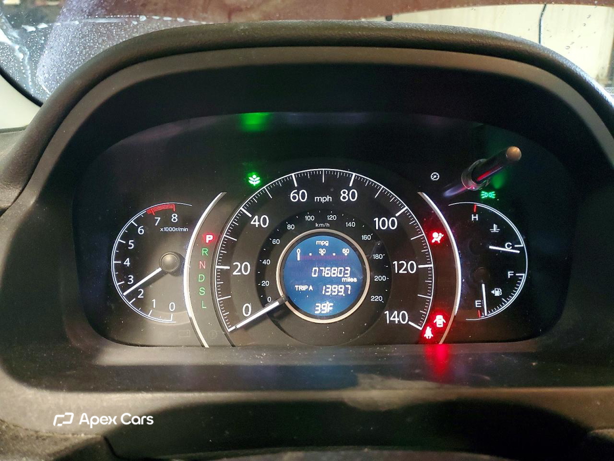 Honda CR-V 2016