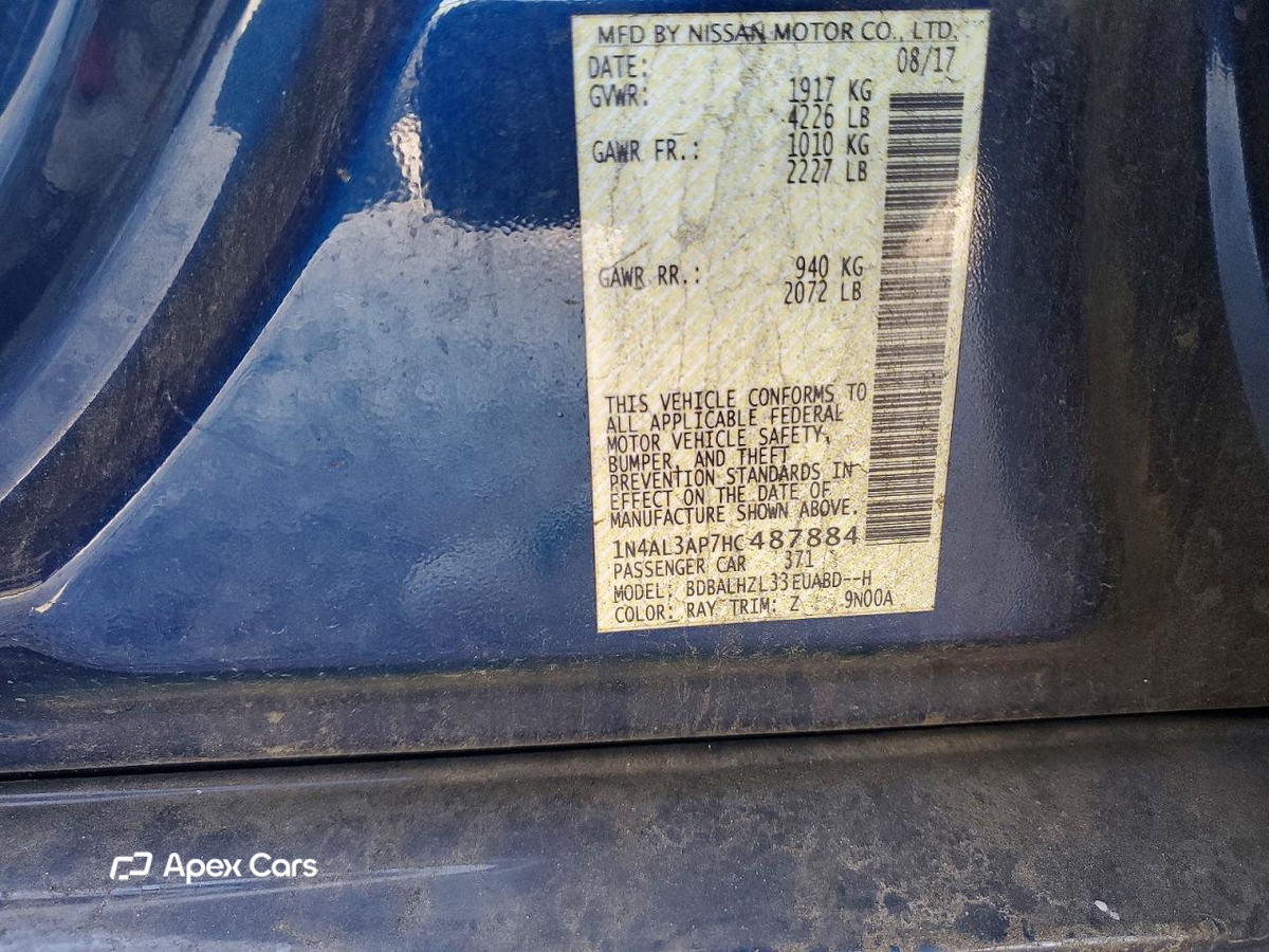 Nissan Altima 2017