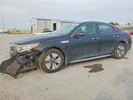 Kia Optima 2017