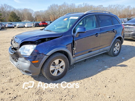 Saturn VUE 2008 - Zdjęcie 1 z 14
