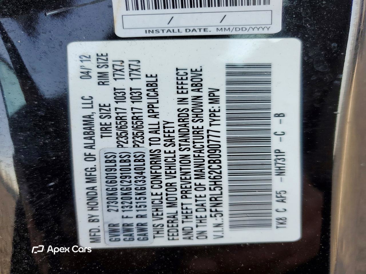 Honda Odyssey 2012