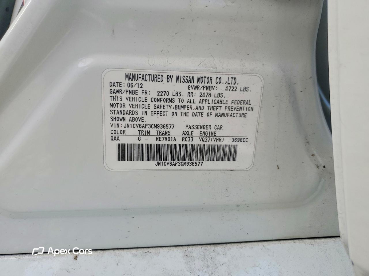 Infiniti G 2012