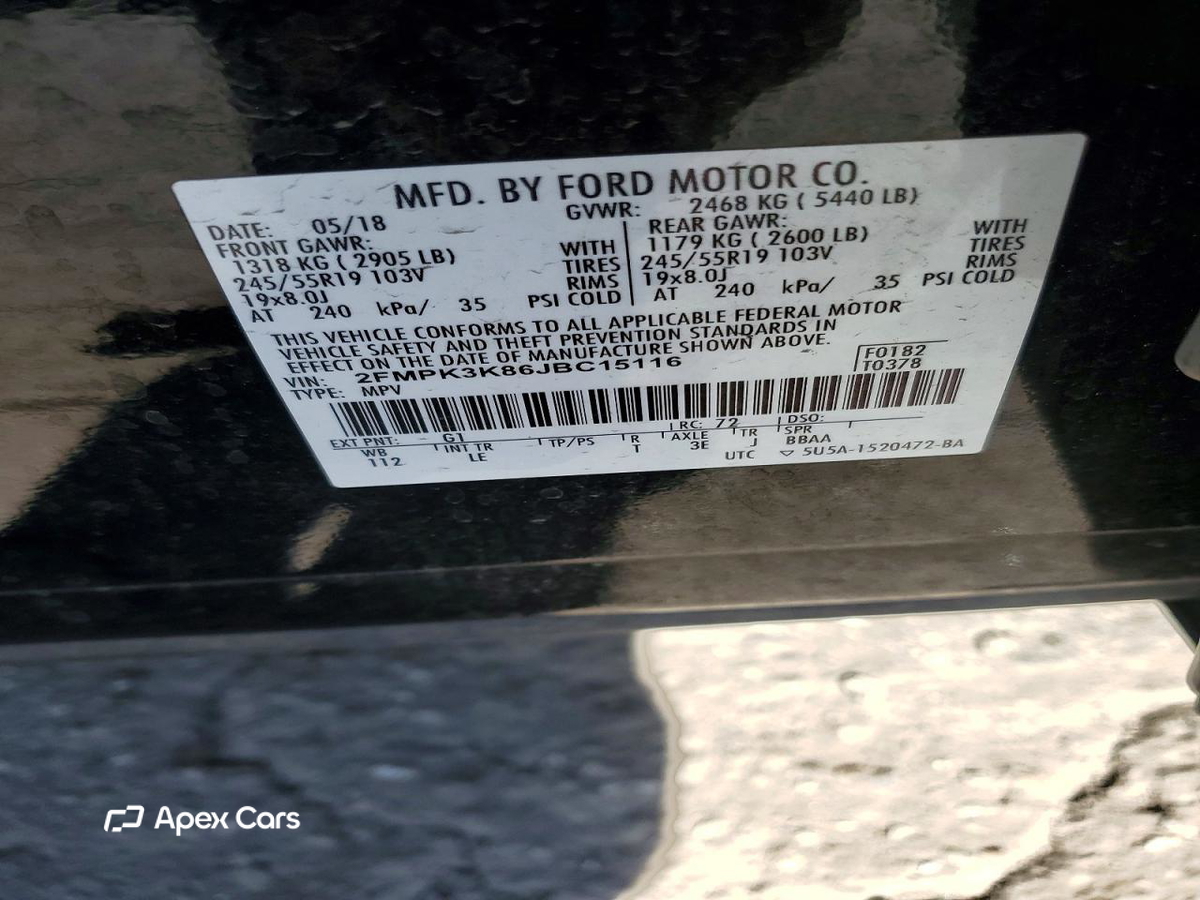 Ford Edge 2018