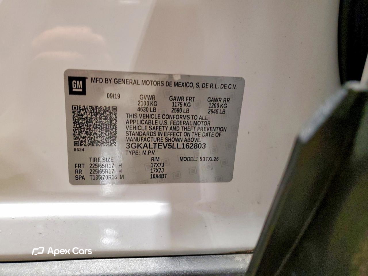 GMC Terrain 2020