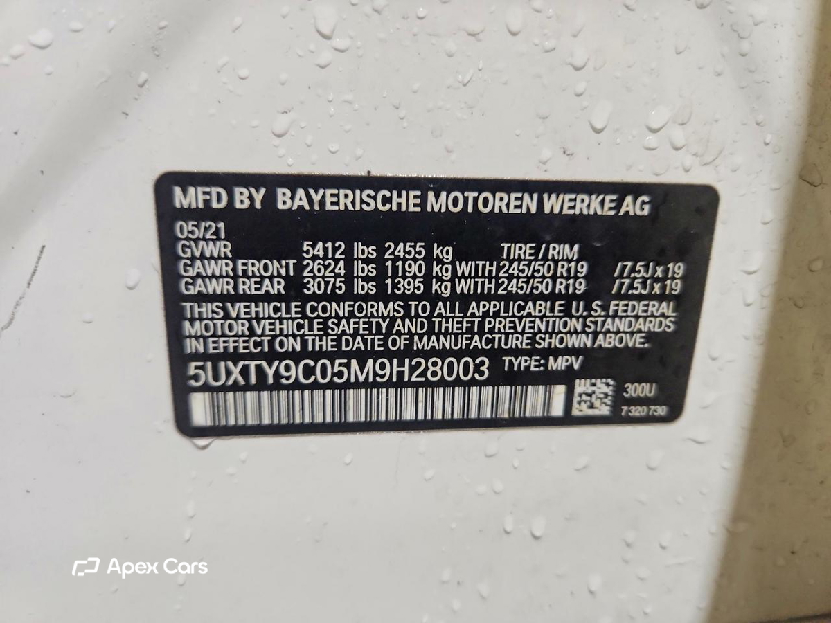 BMW X3 2021
