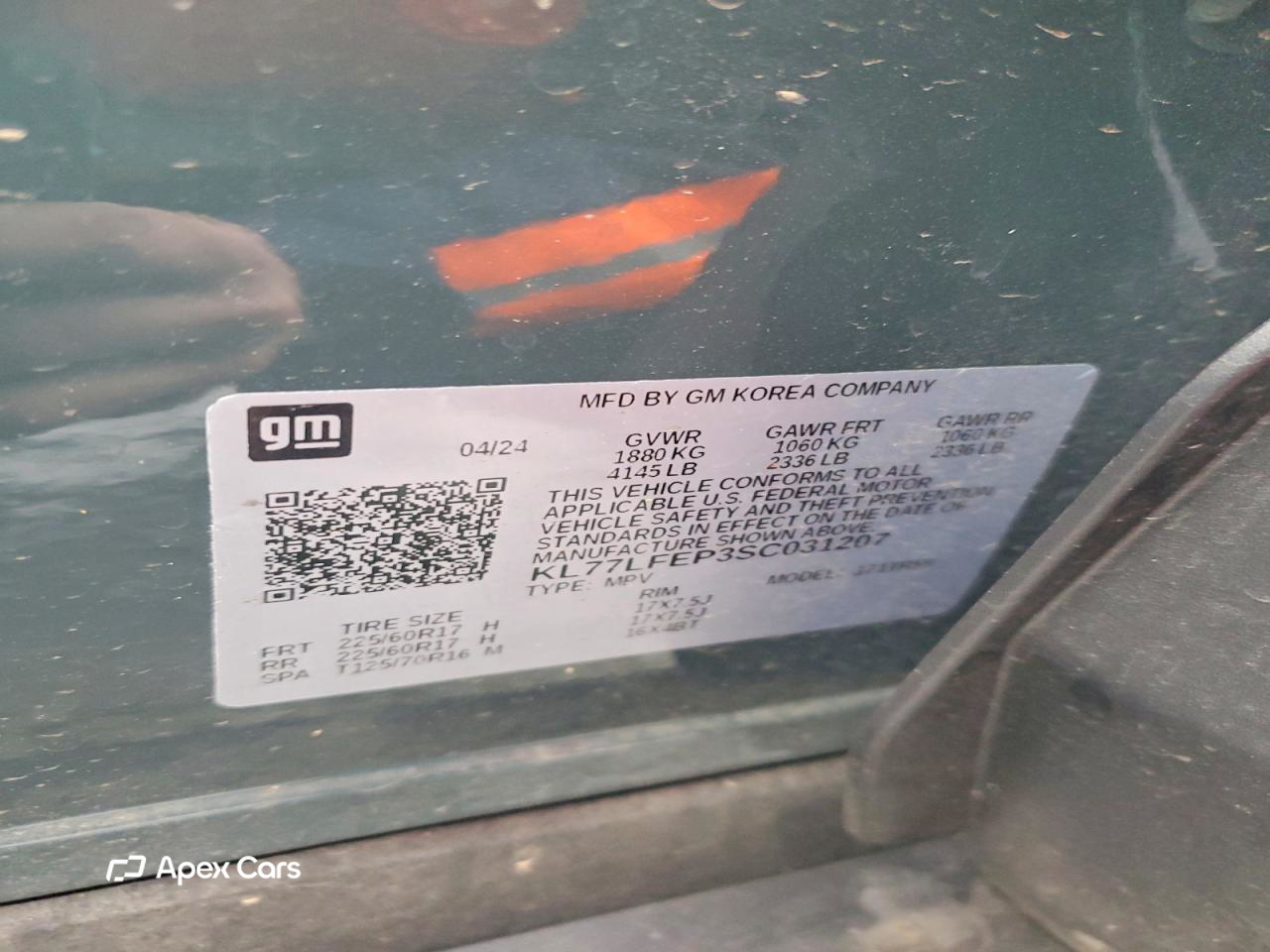 Chevrolet Trax 2025