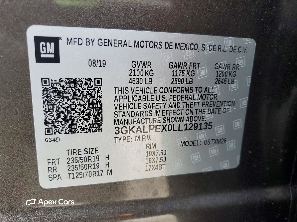GMC Terrain 2020