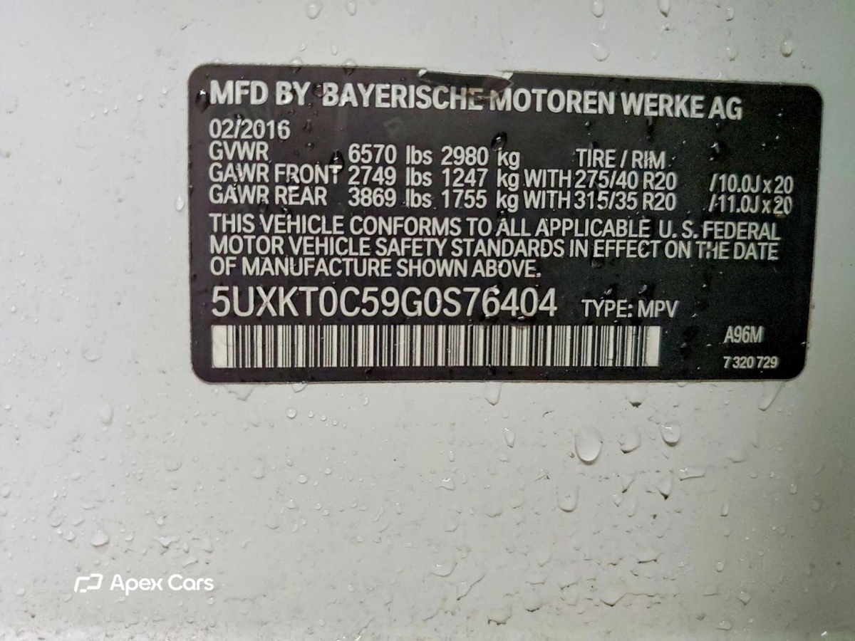 BMW X5 2016