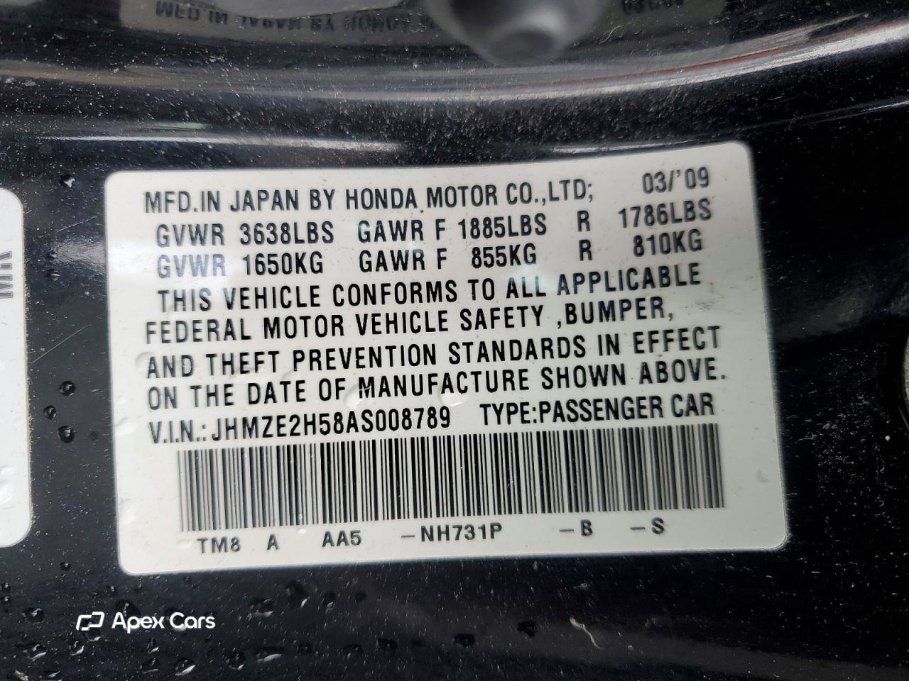 Honda Insight 2010
