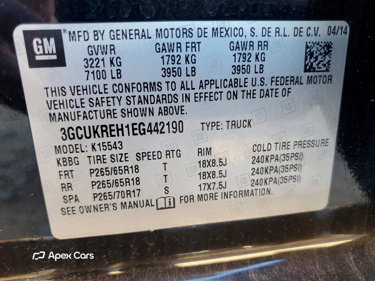 Chevrolet Silverado 2014