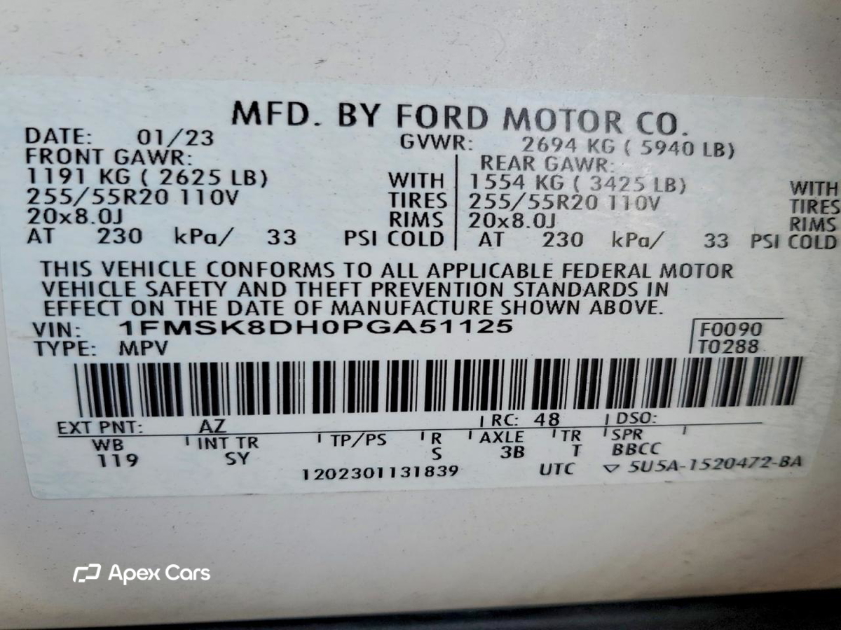 Ford Explorer 2023