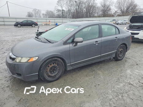Honda Civic 2010 - Image 1 of 13