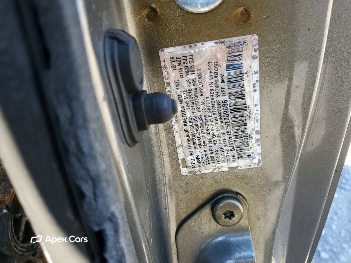 Honda Element 2007