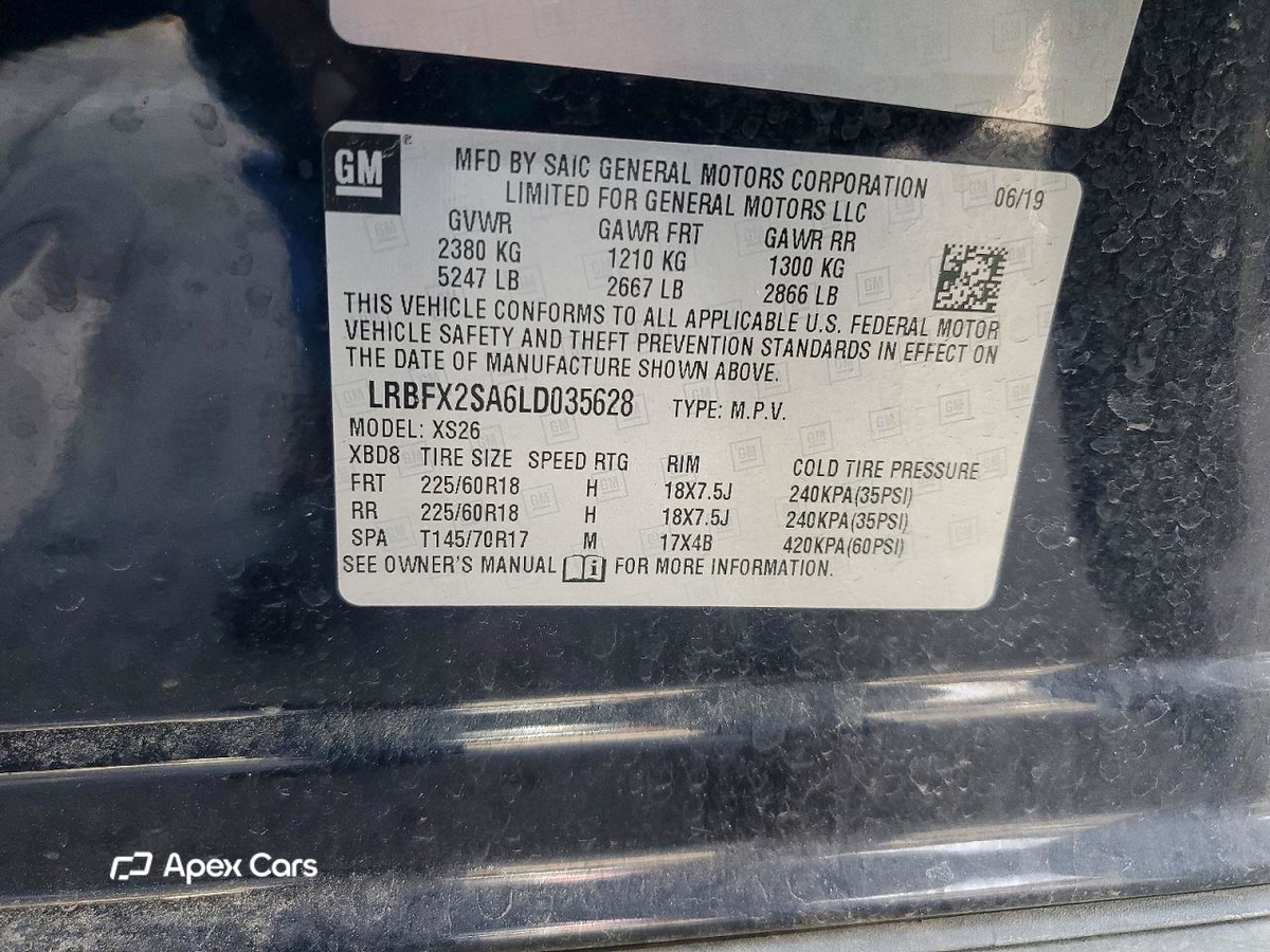 Buick Envision 2020