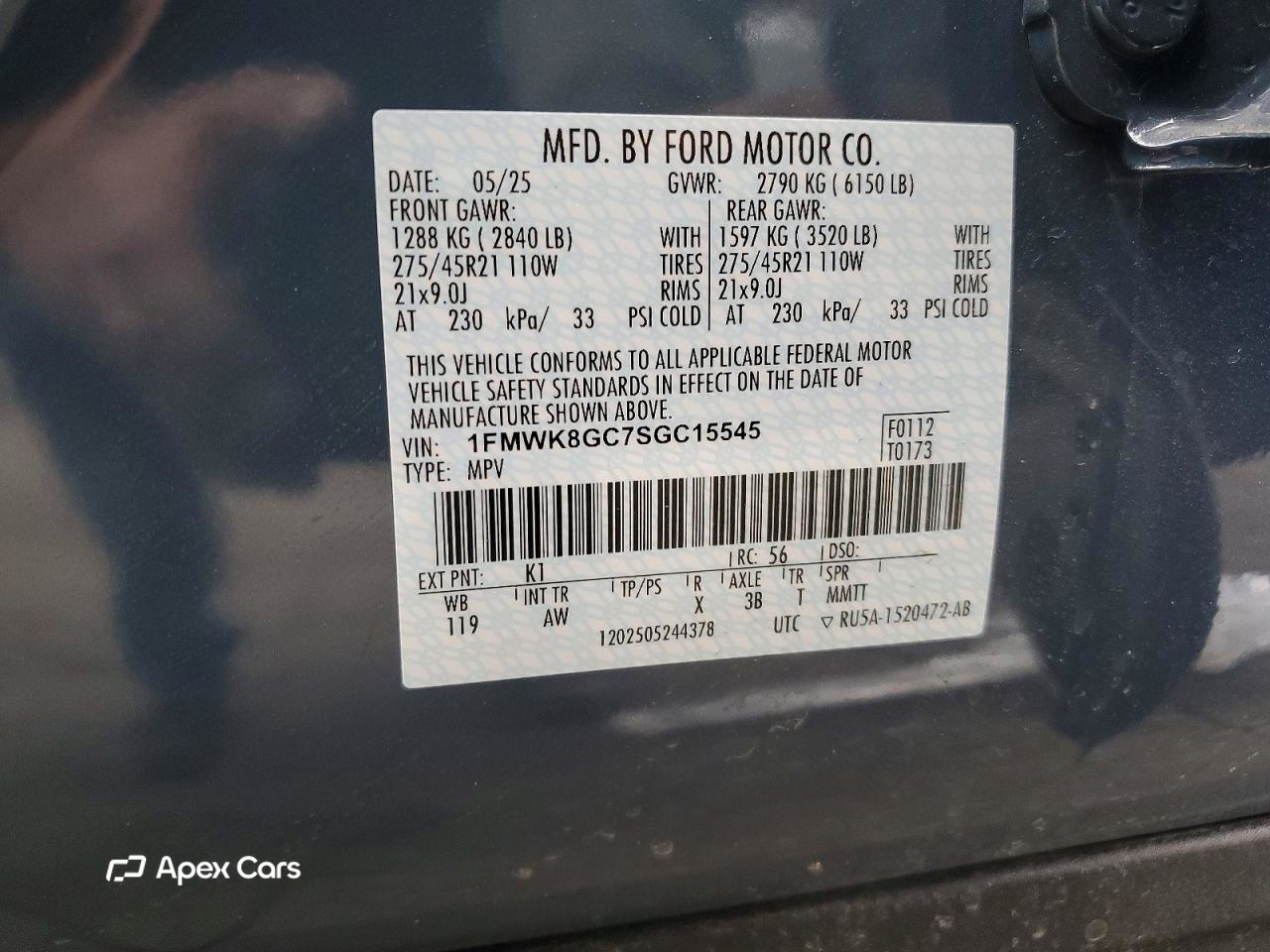 Ford Explorer 2025