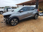 Nissan Kicks 2018