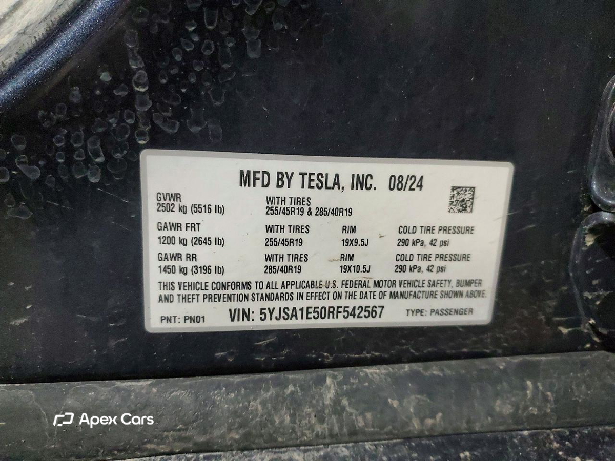 Tesla Model S 2024