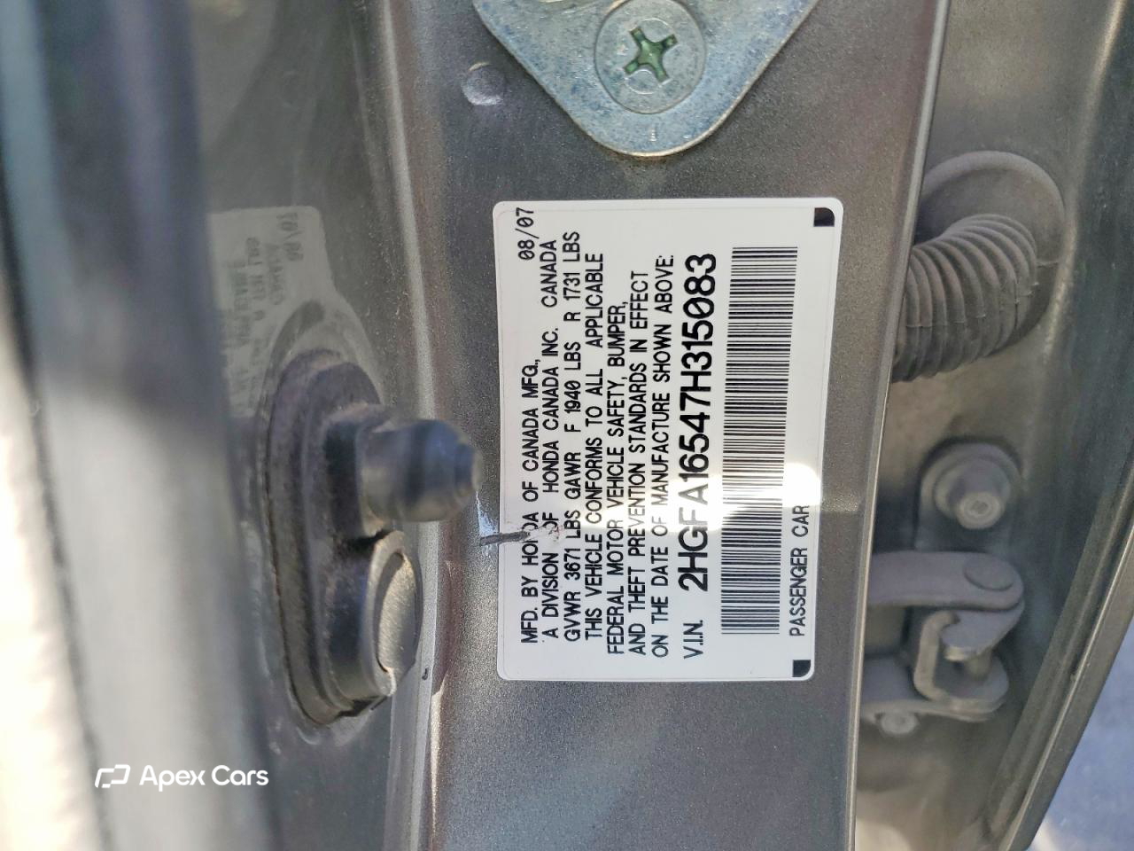 Honda Civic 2007