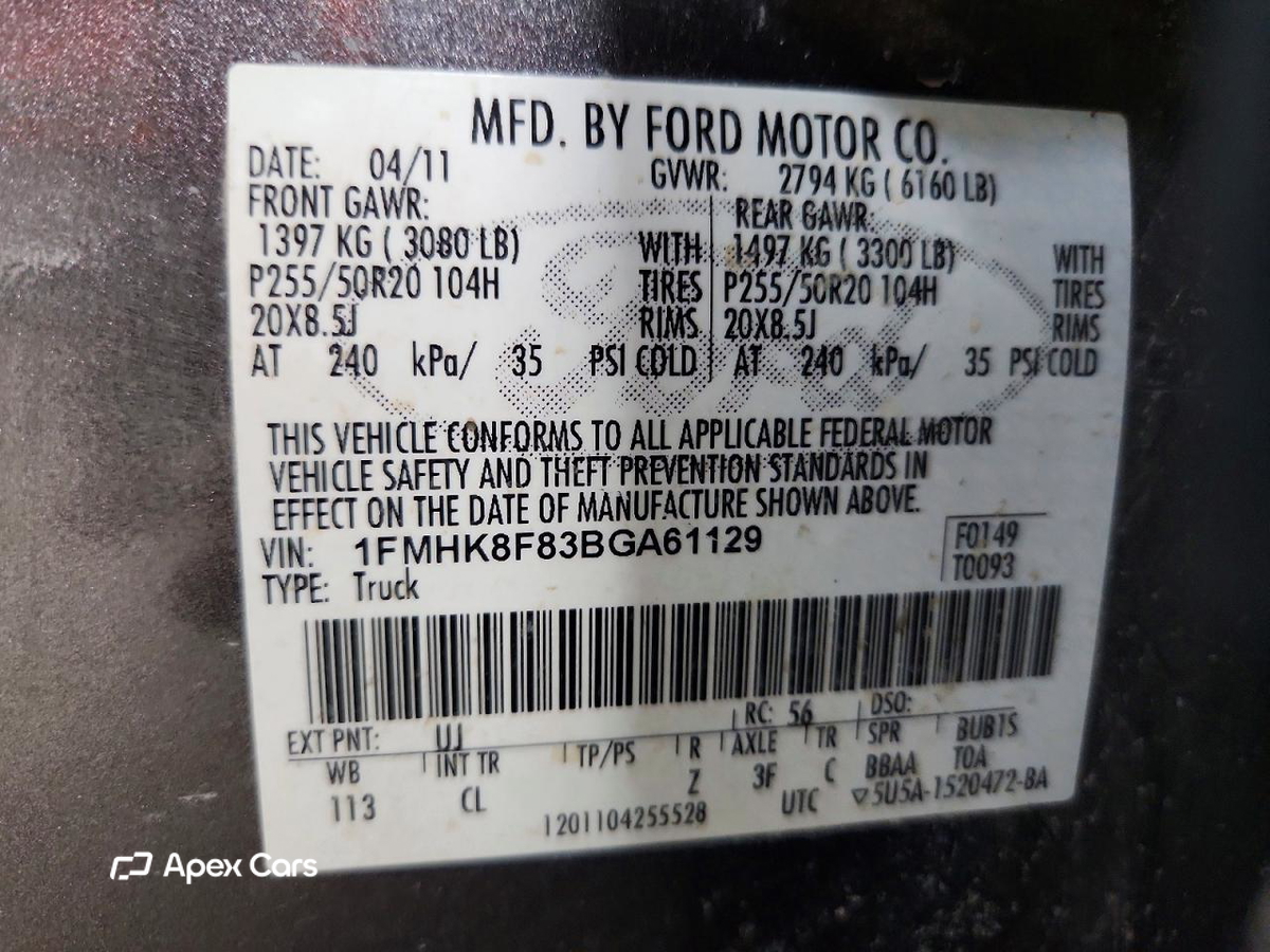 Ford Explorer 2011
