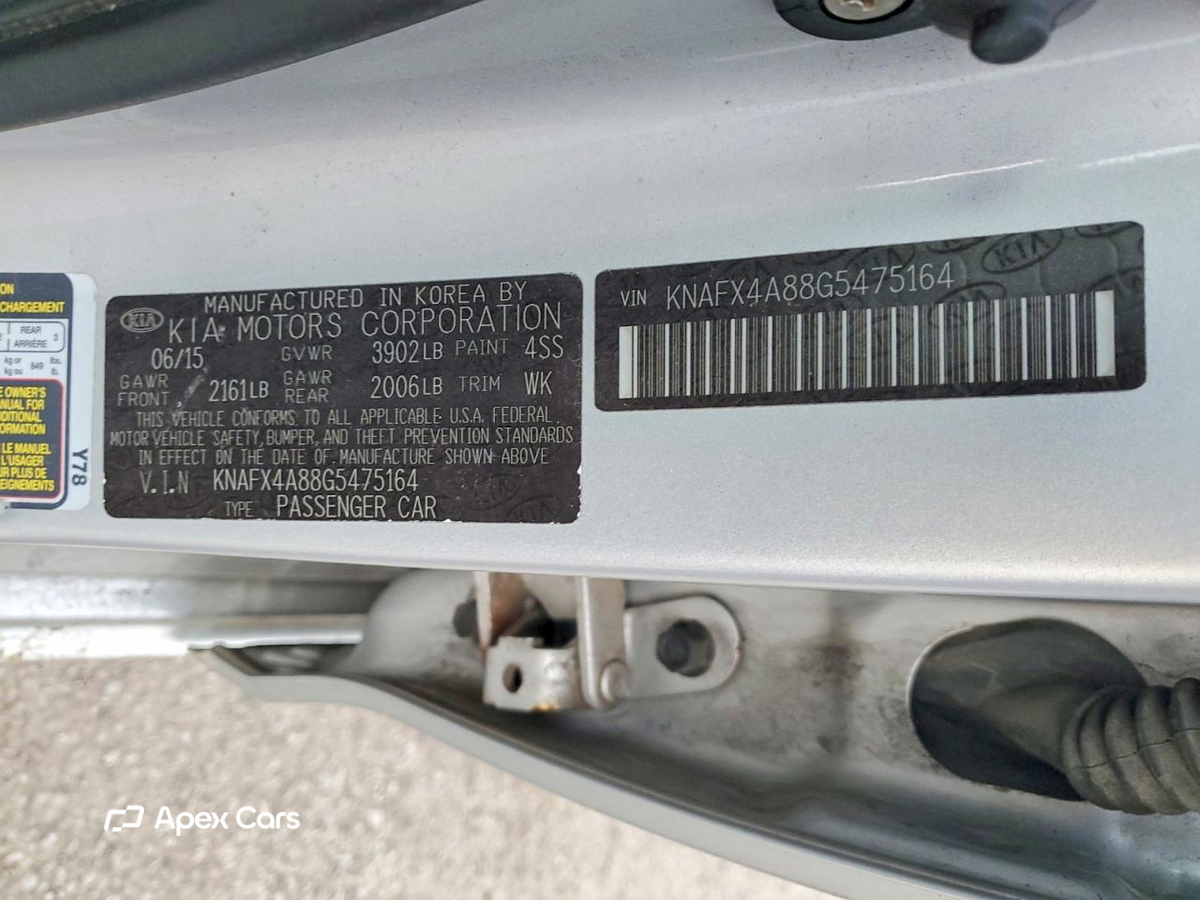Kia Forte 2016