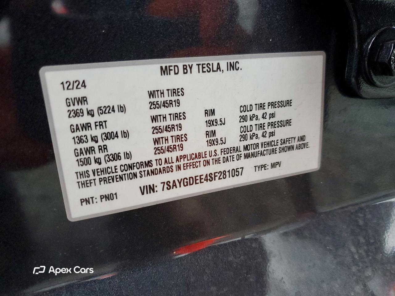 Tesla Model Y 2025